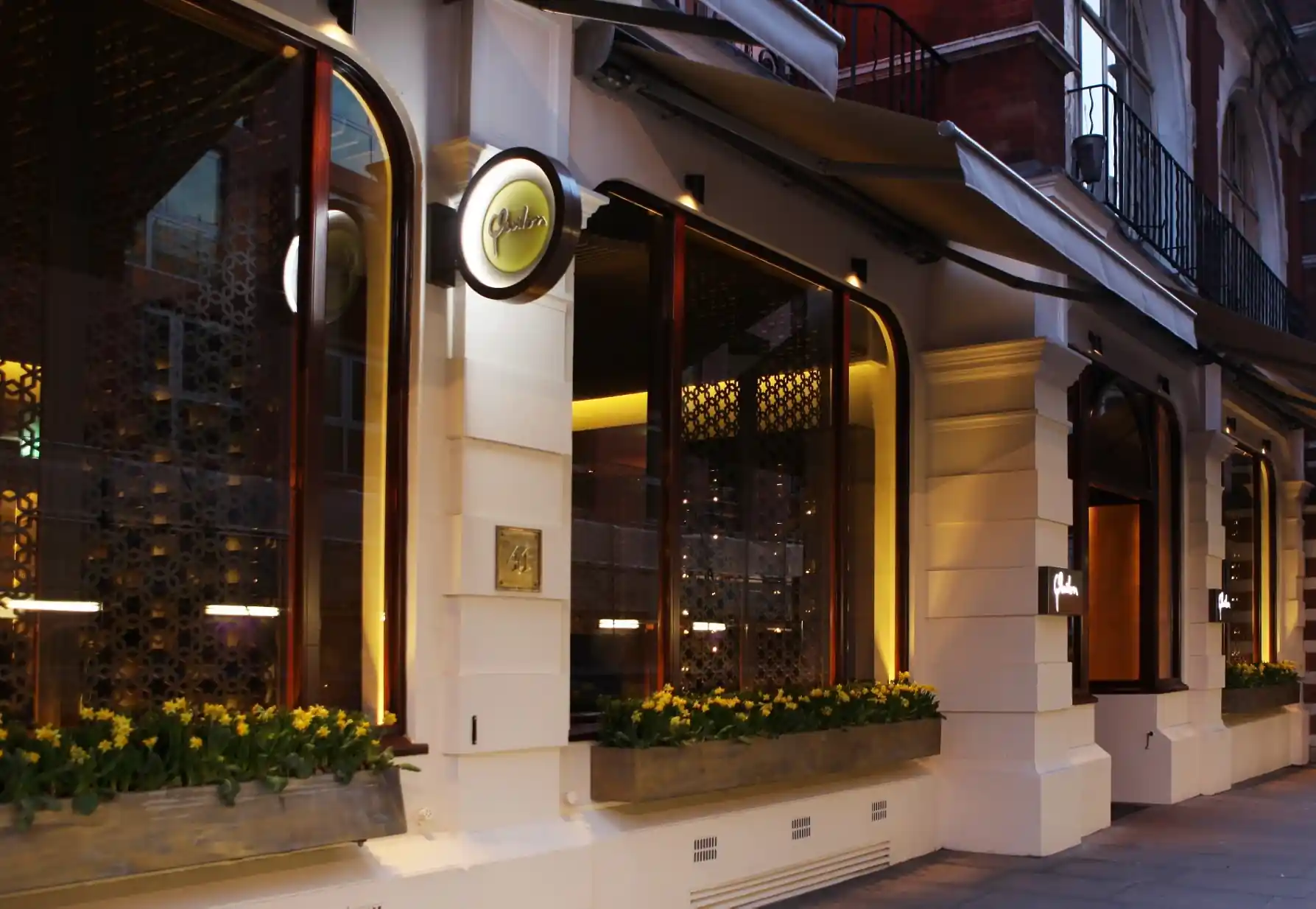 Quilon 3